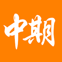 中期移动logo